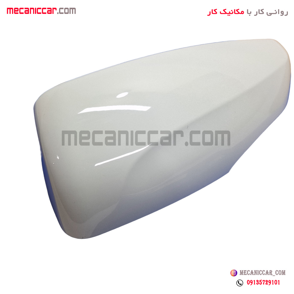 فلاپ اینه راست سفید دنا