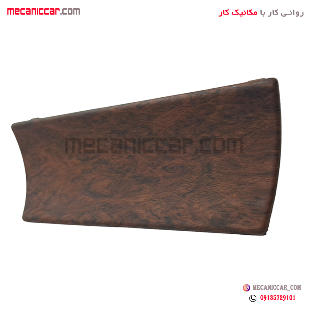 درب قاب جا سیگاری چوبی مات پژو پارس اذین پارت