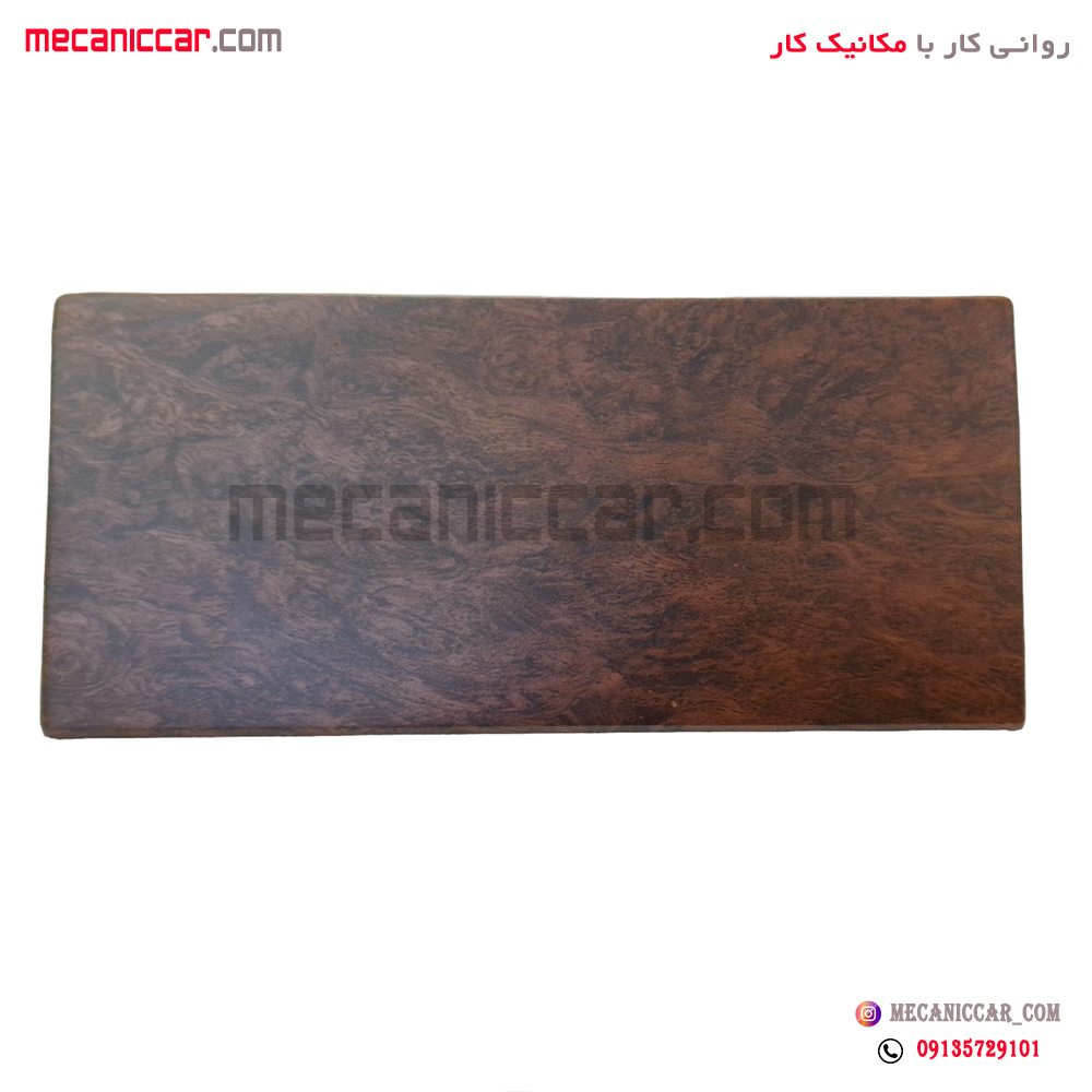 درب قاب رادیو ضبط چوبی مات پژو پارس اذین پارت