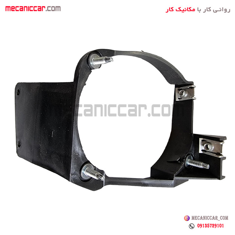 پایه نگهدارنده راست پرژکتور (مه شکن) پژو 405 slx سروصنعت