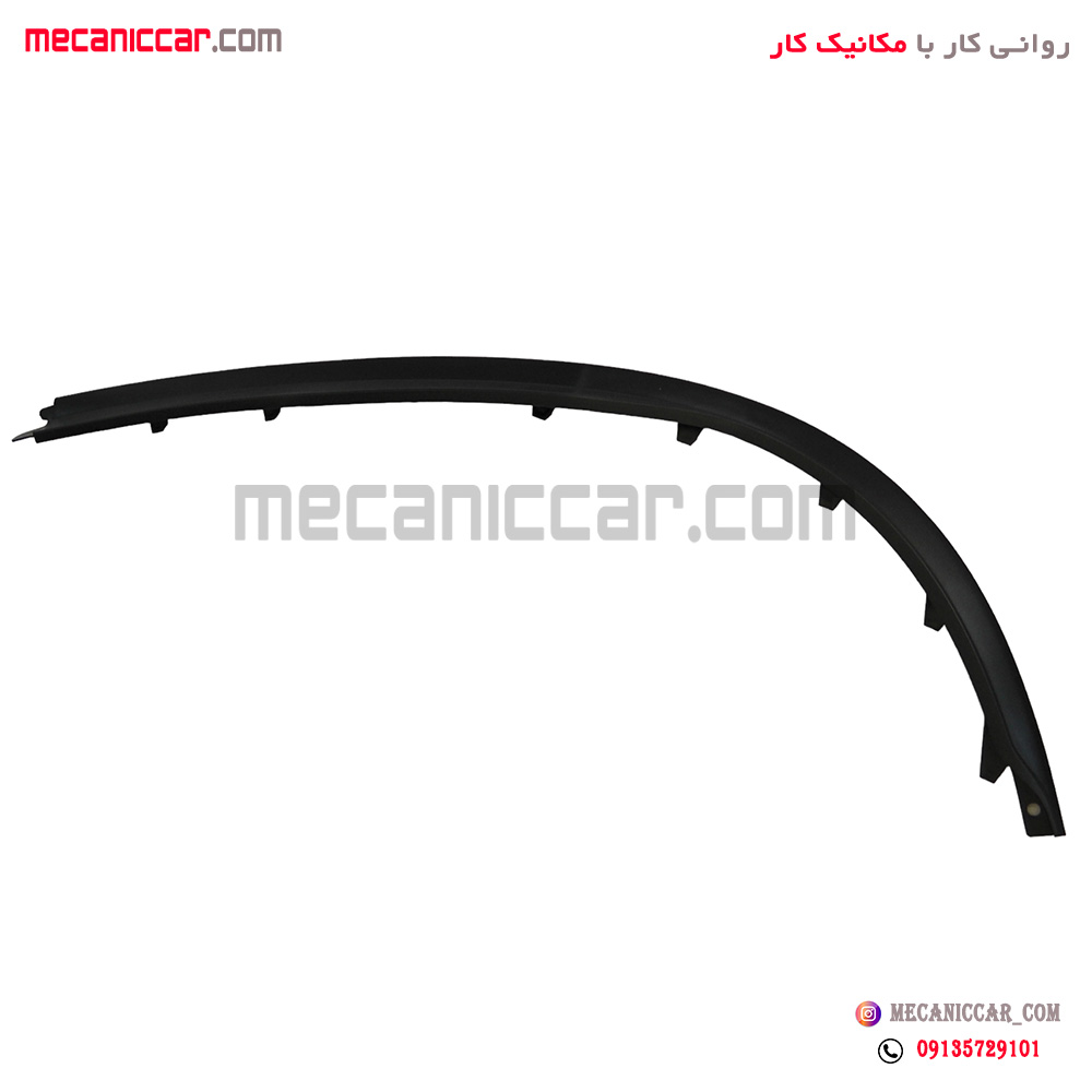 ریش سپر (شنگیر) جلو چپ پژو 207 سروصنعت