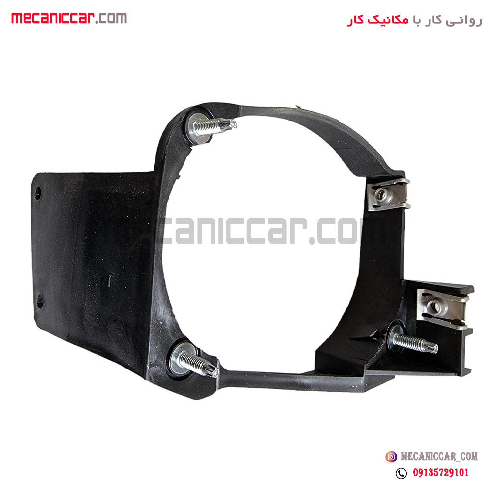 پایه نگهدارنده چپ پرژکتور (مه شکن) پژو 405 slx سروصنعت