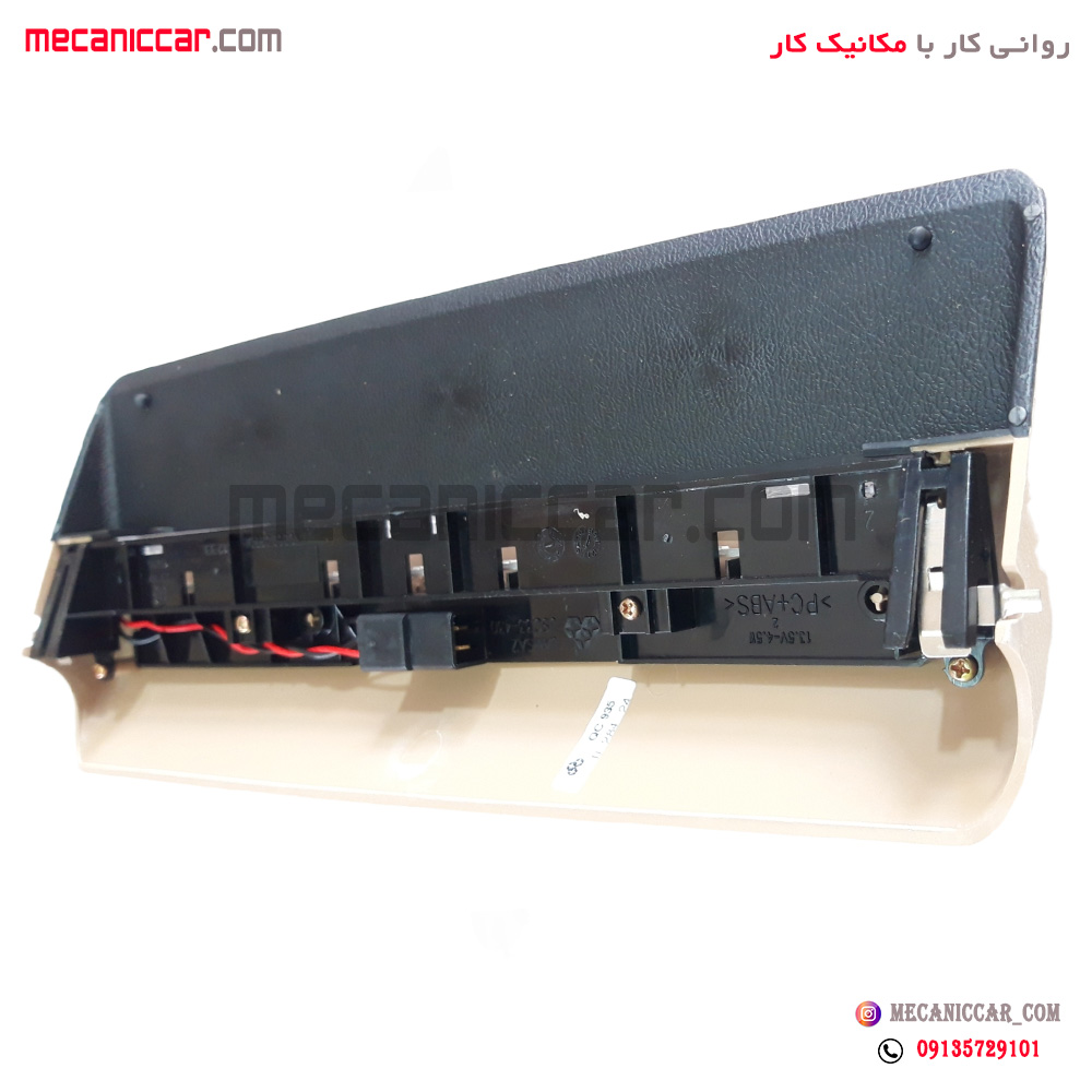 چراغ خطر استپ ترمز سوم پژو پارس جدید ELX