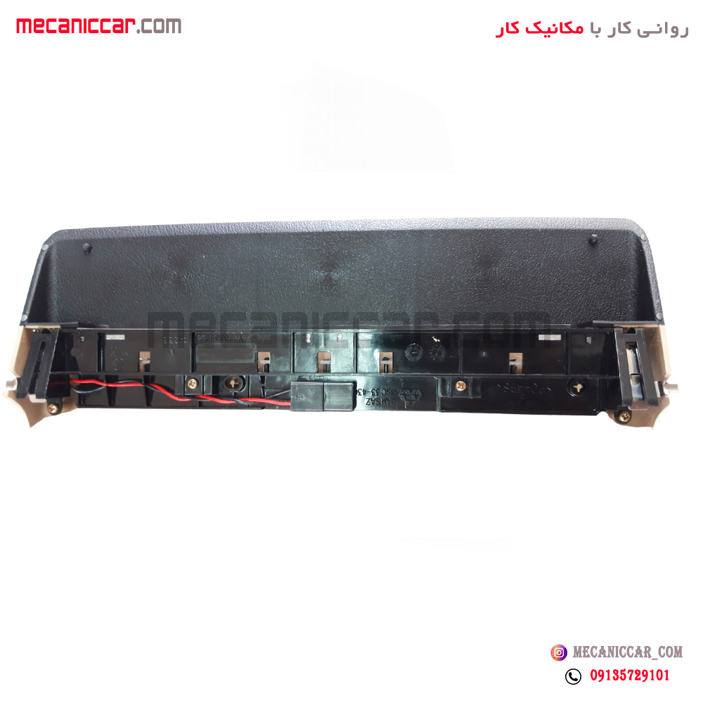 چراغ خطر استپ ترمز سوم پژو پارس جدید ELX