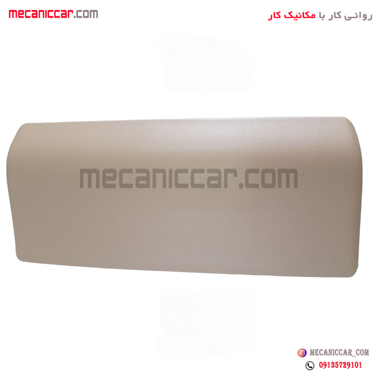 چراغ خطر استپ ترمز سوم پژو پارس جدید ELX