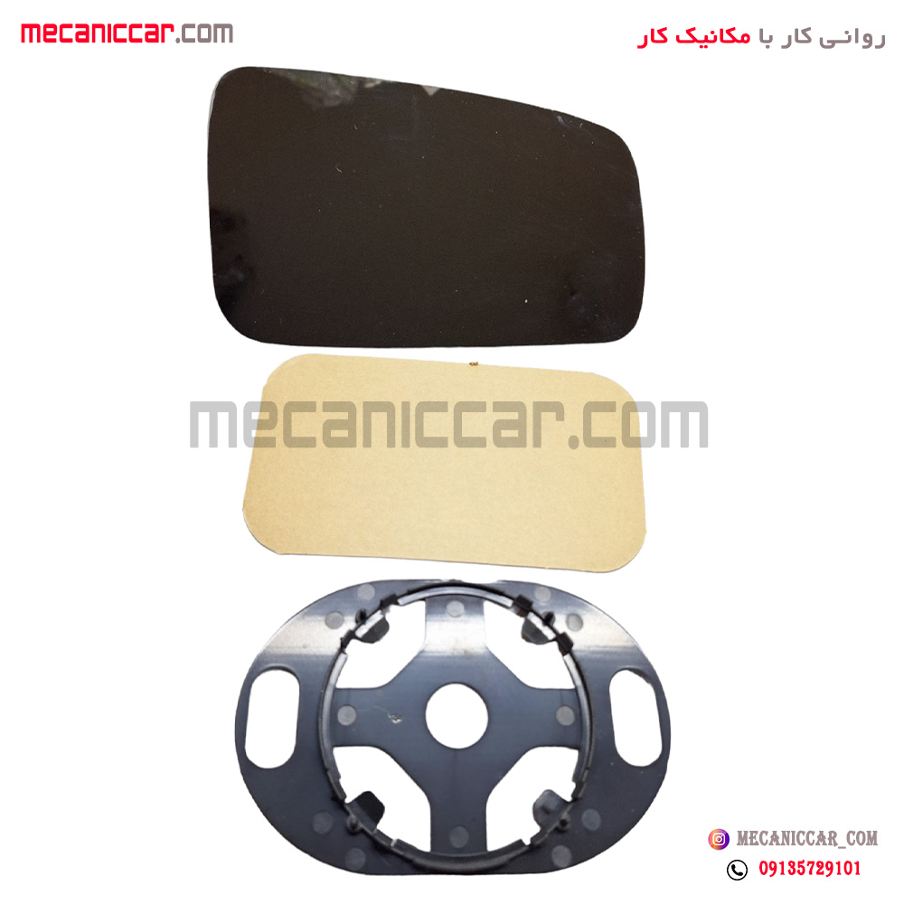شیشه اینه اریسان راست