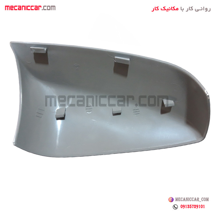 فلاپ اینه ساینا و کوئیک چپ