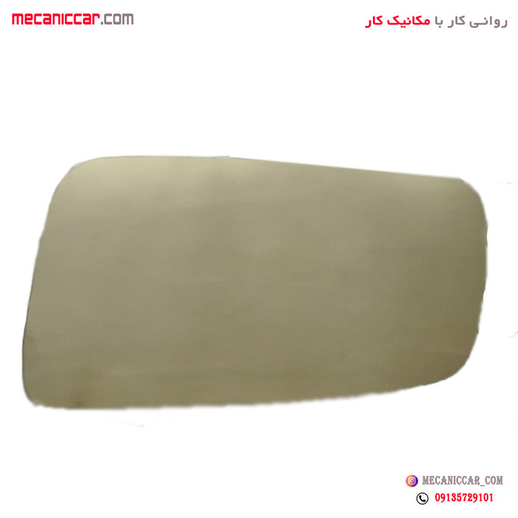 شیشه اینه اریسان چپ