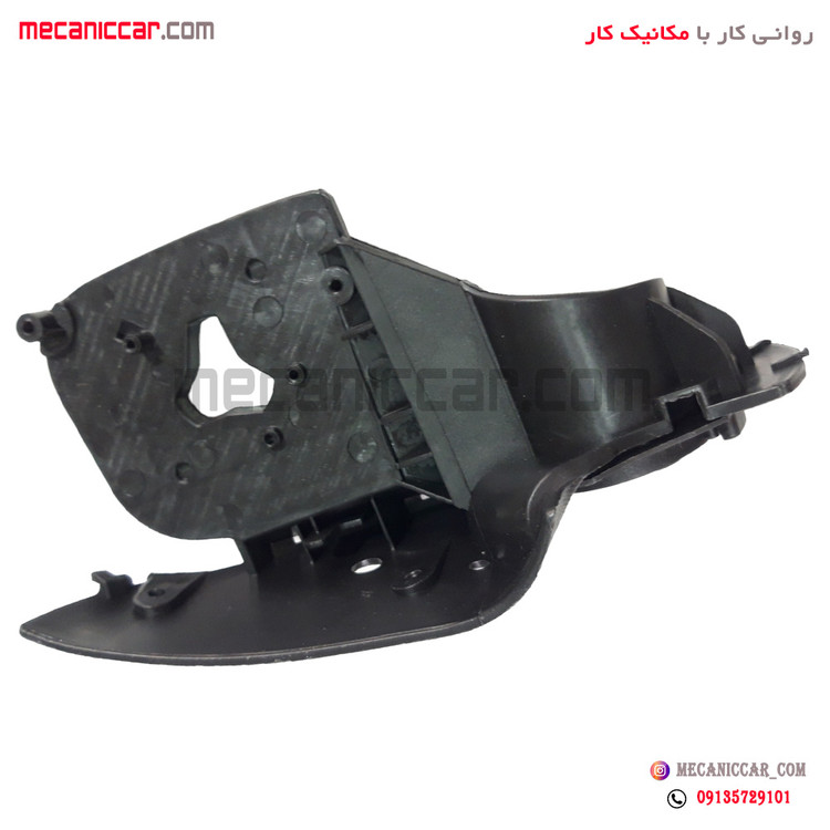 اسکلت اینه (براکت) بوش پلاستیکی ساینا و کوئیک چپ کاوج