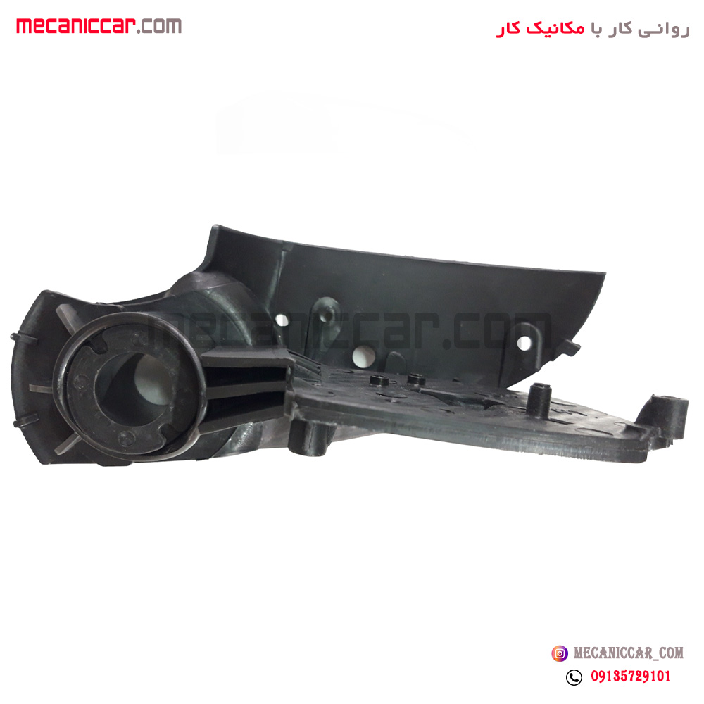 اسکلت اینه (براکت) بوش پلاستیکی ساینا و کوئیک چپ کاوج