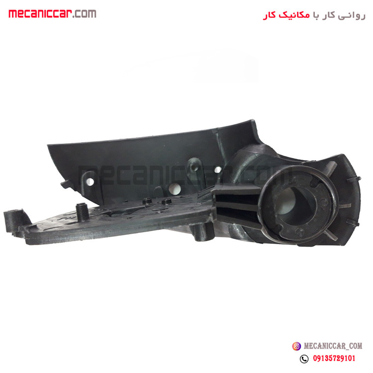 اسکلت اینه (براکت) بوش پلاستیکی ساینا و کوئیک راست کاوج