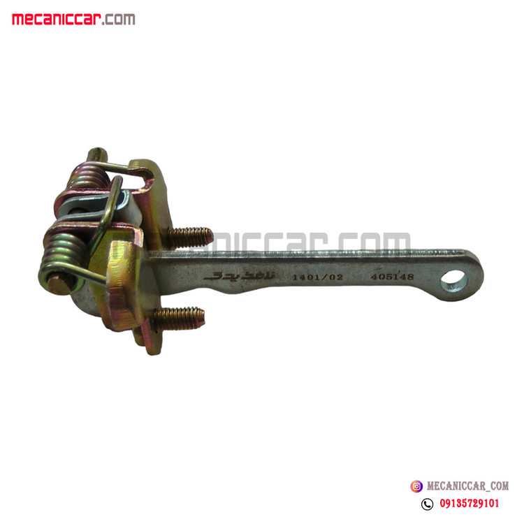 ترمز درب طرح قدیم فلزی پژو 405 و پارس ایساکو