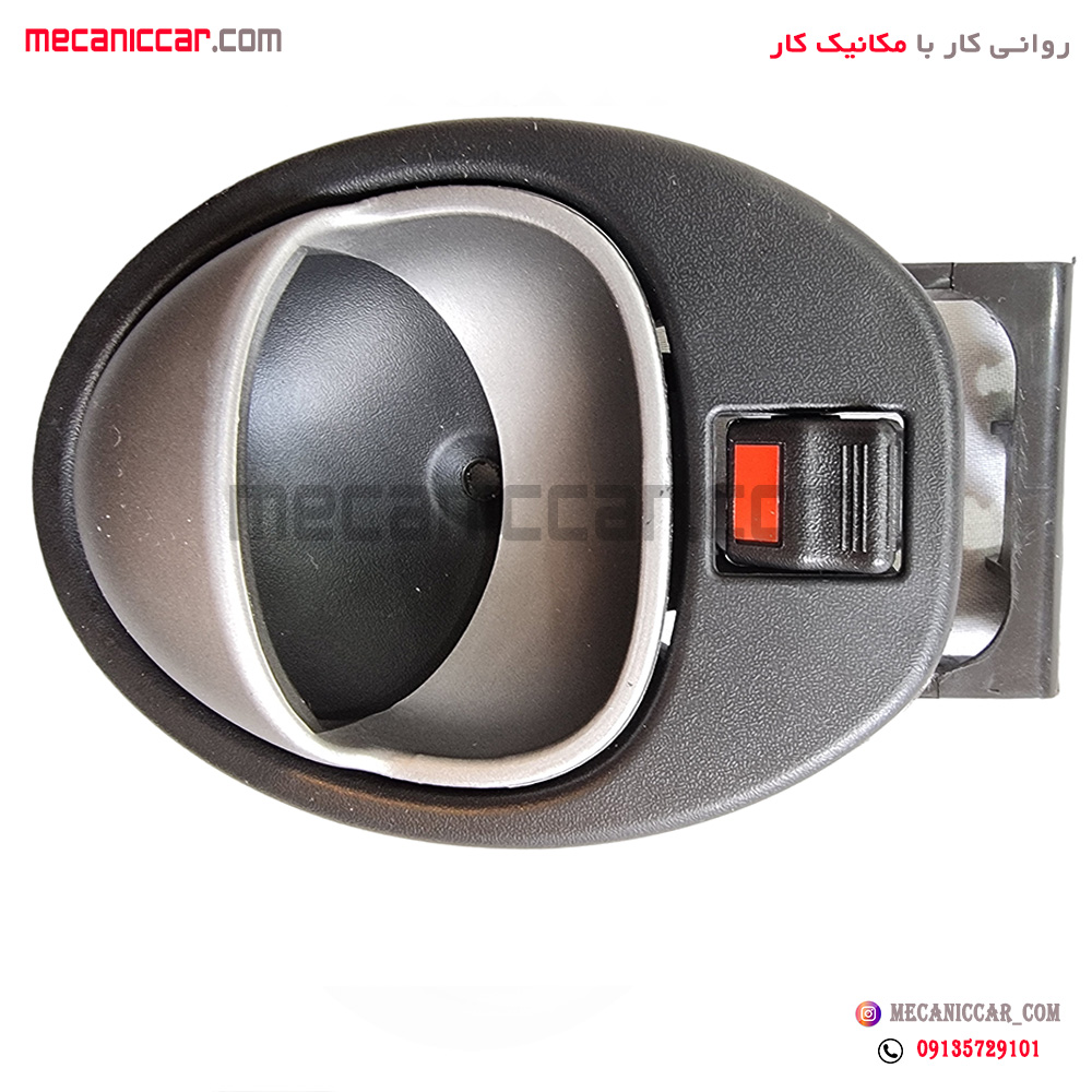 دستگیره درب بازکن داخلی چپ خاکستری کوئیک پیشرفت