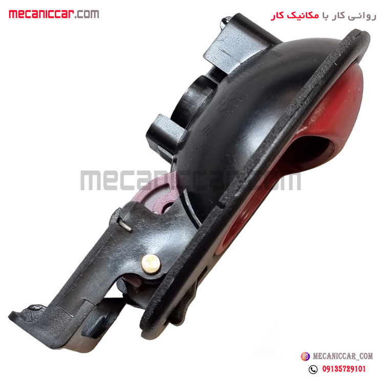 دستگیره درب بازکن داخلی چپ قرمز کوئیک اذین پارت