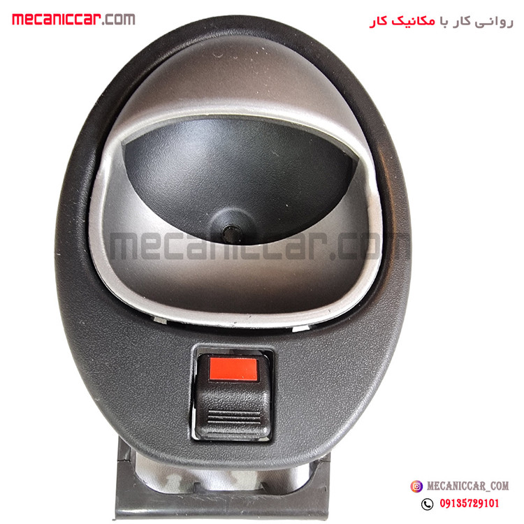 دستگیره درب بازکن داخلی راست خاکستری کوئیک پیشرفت