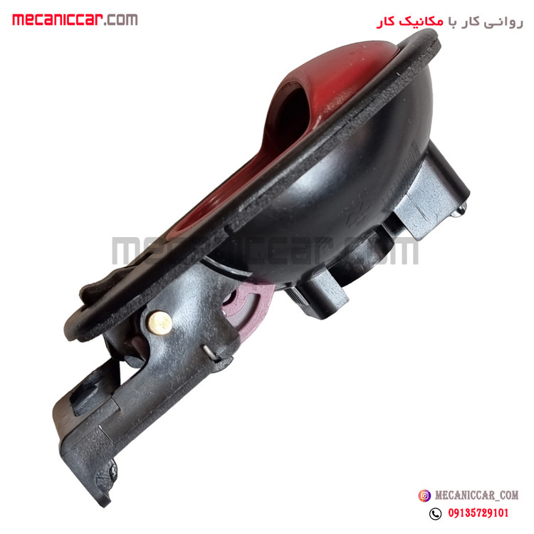دستگیره درب بازکن داخلی راست قرمز کوئیک اذین پارت