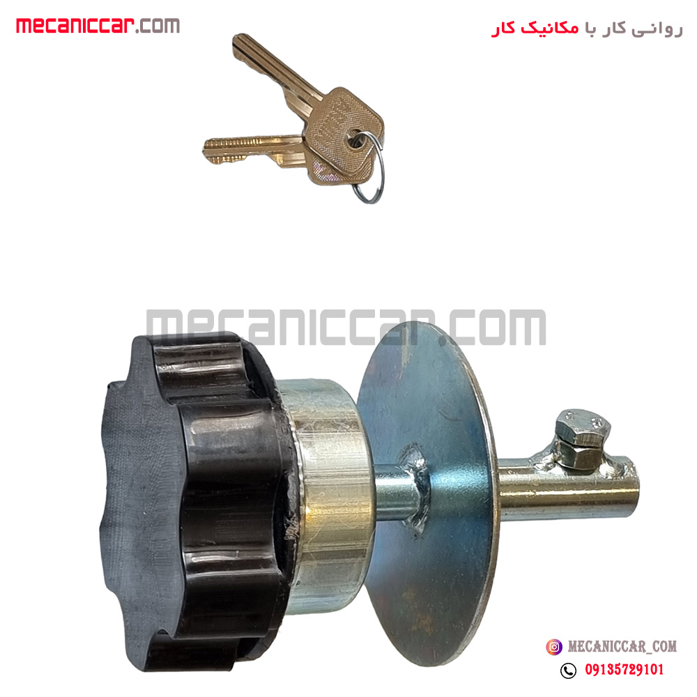 قفل زاپاس بند ال نود L90 نیکوپارت