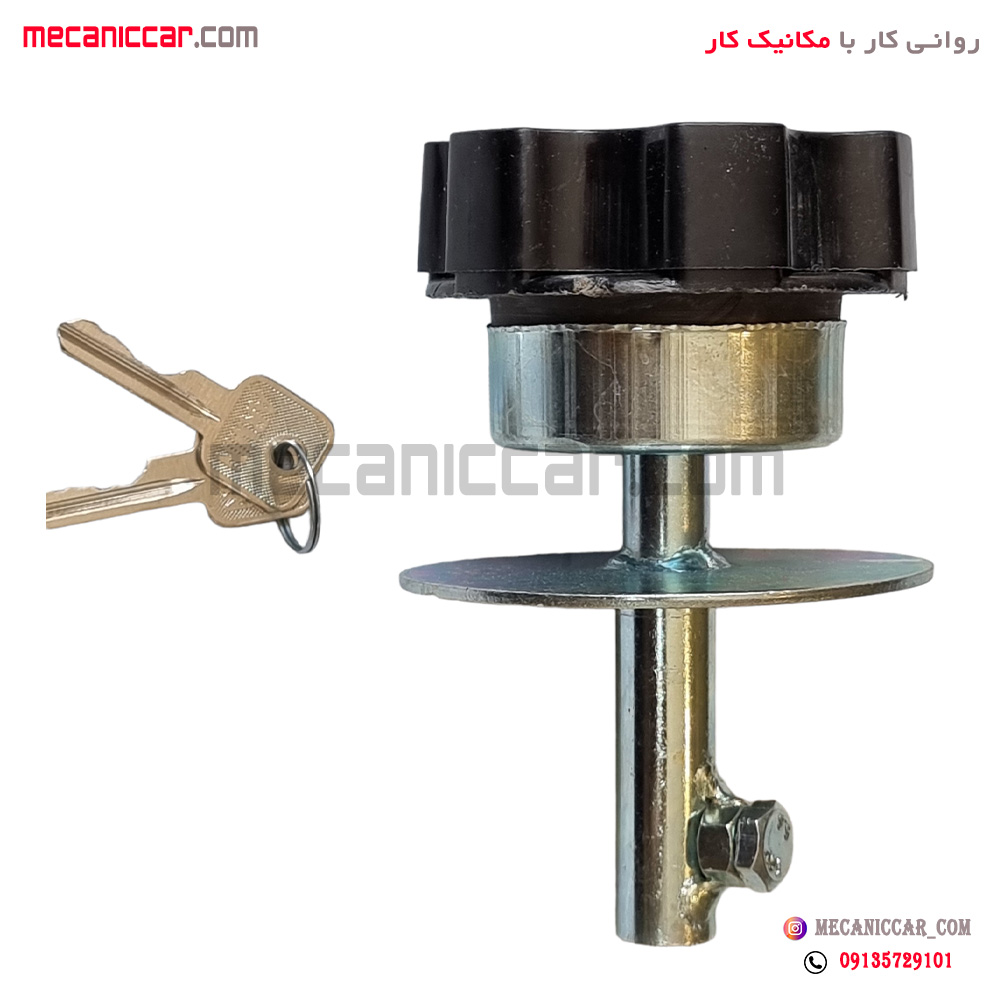 قفل زاپاس بند ال نود L90 نیکوپارت