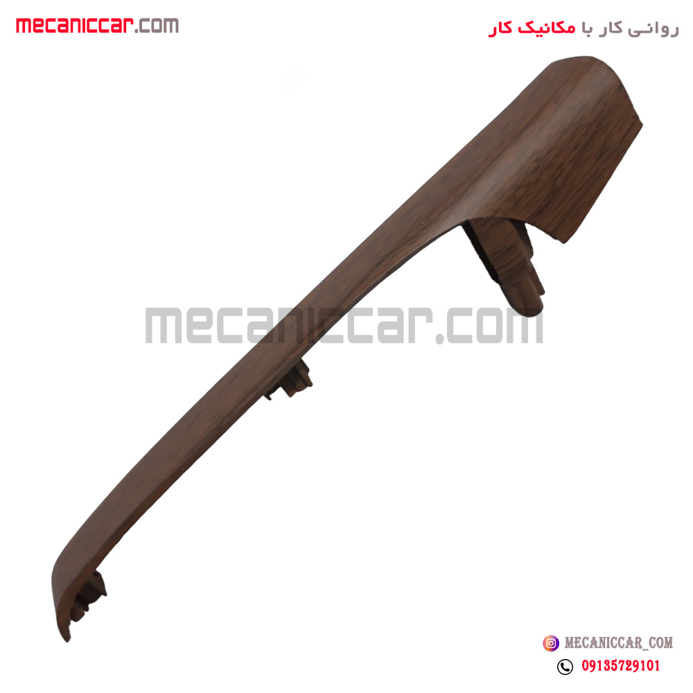 زه طرح چوب راست غربیلک فرمان پژو پارس جدید