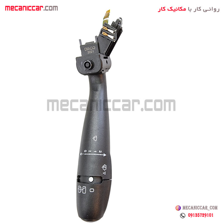 دسته برف پاک کن قدیم پژو 206 دناکو