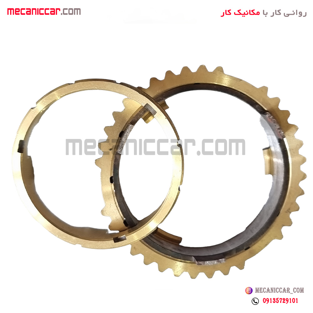 دنده برنجی 1-2 ال نود L90