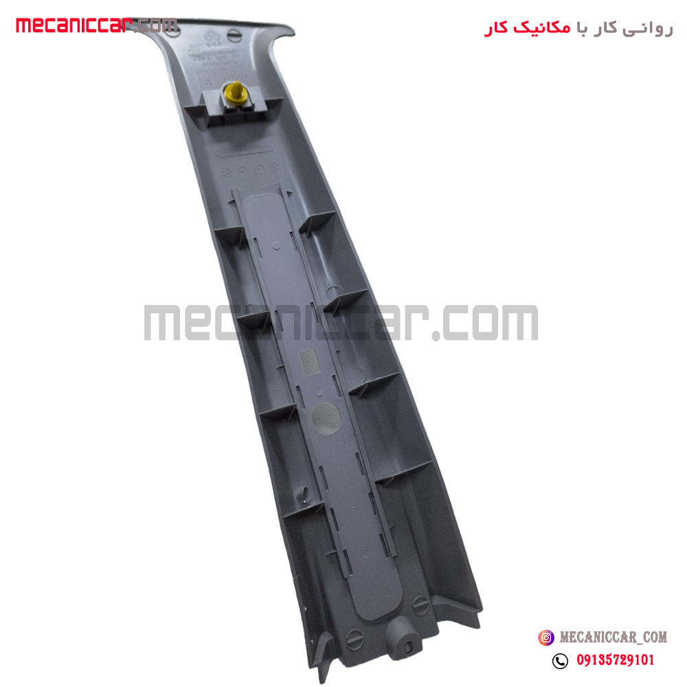 قاب ستون وسط بالا راست تیبا اچ ای سی