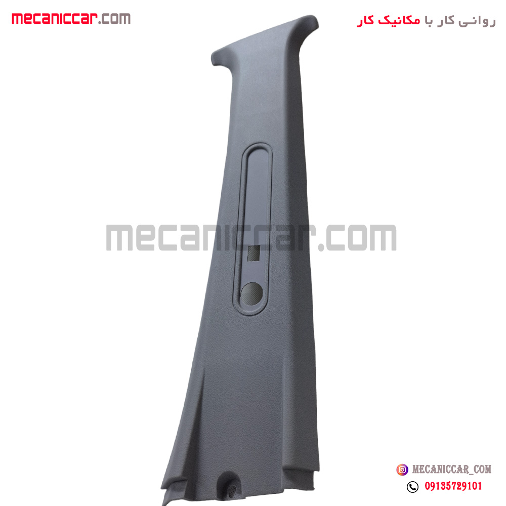 قاب ستون وسط بالا راست تیبا اچ ای سی