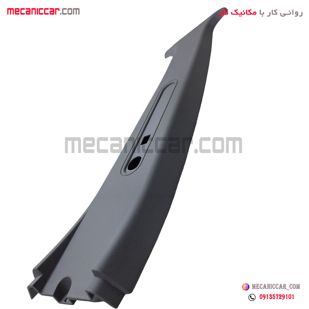 قاب ستون وسط بالا راست تیبا اچ ای سی