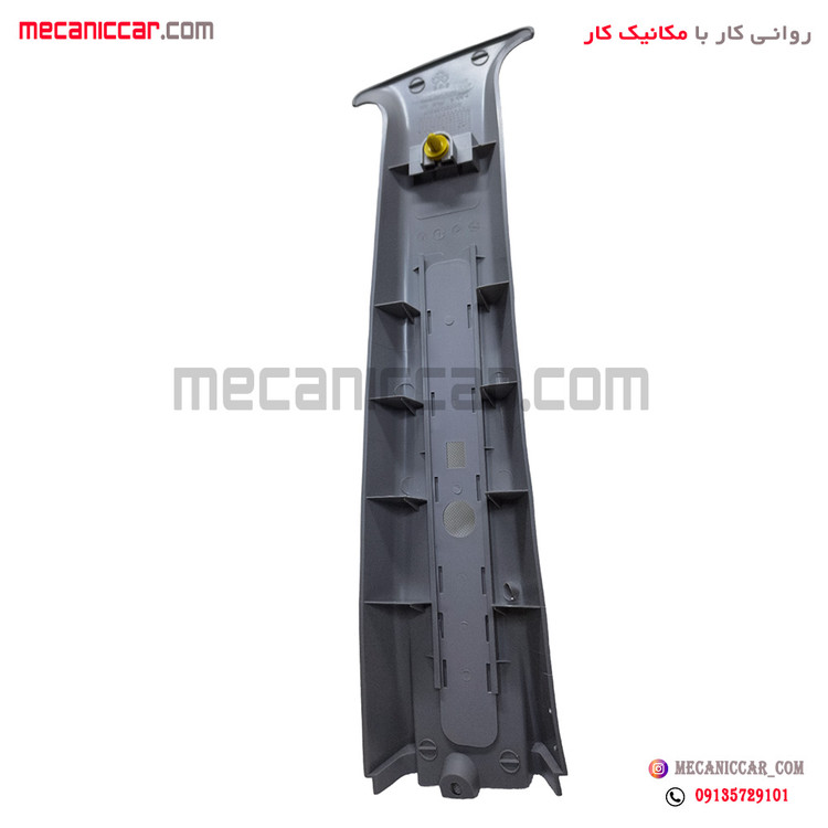 قاب ستون وسط بالا چپ تیبا اچ ای سی