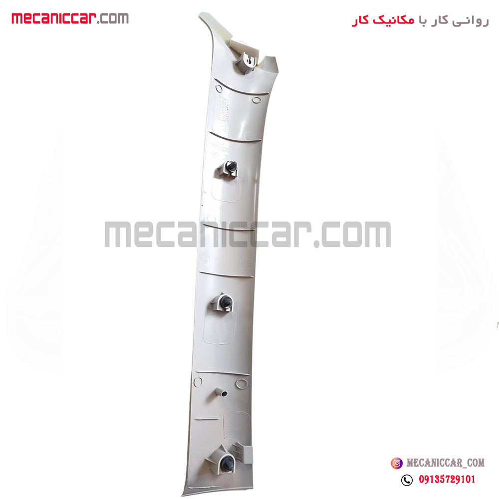 قاب ستون جلو راست تیبا اچ ای سی