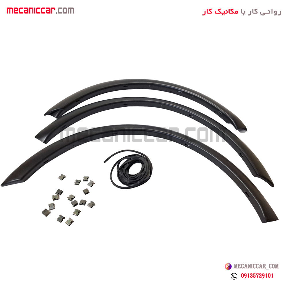 زه دور گلگیر پژو 405 و پارس