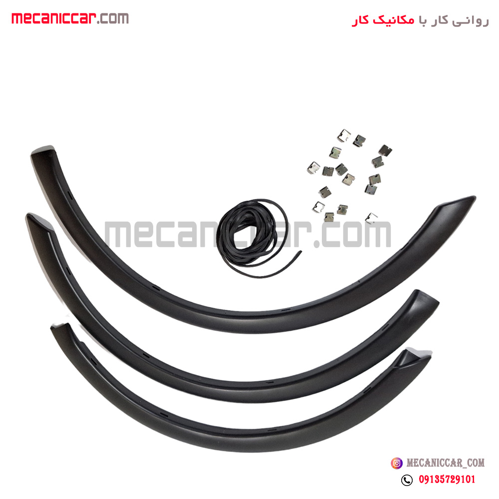 زه دور گلگیر پژو 405 و پارس