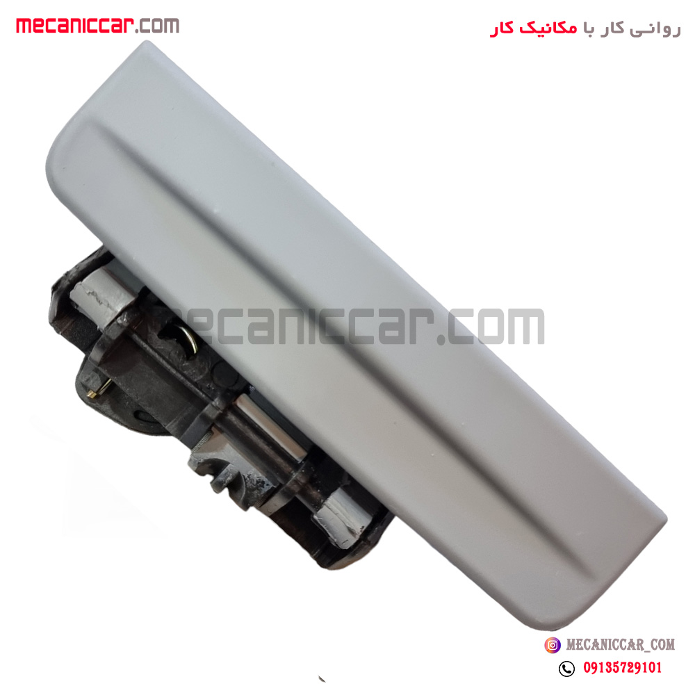 دستگیره درب باز کن بیرونی جلو راست خام سمند سورن