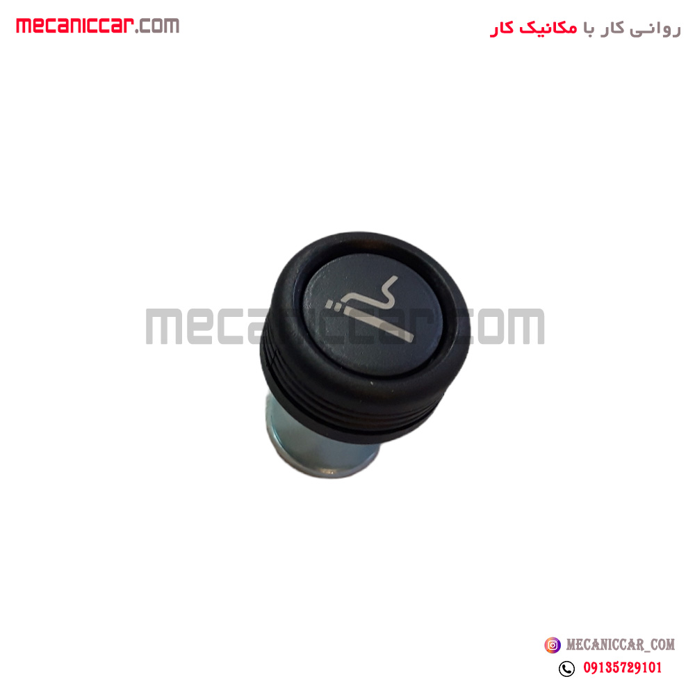 سر فندک (مغزی-فشنگی) پژو 206 و 207 ای پی ان سی