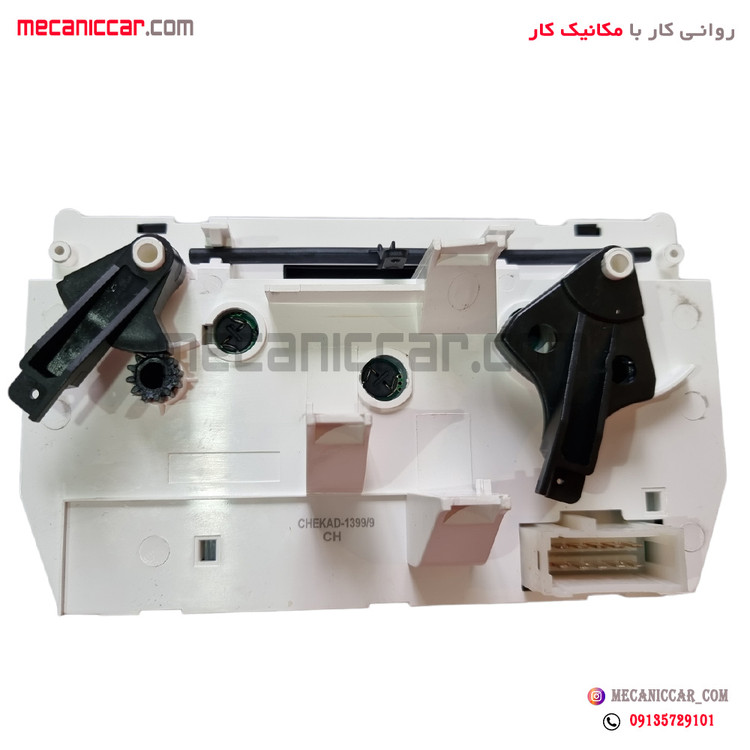 پنل کولر و بخاری کامل قدیم پژو 206 هیرکان