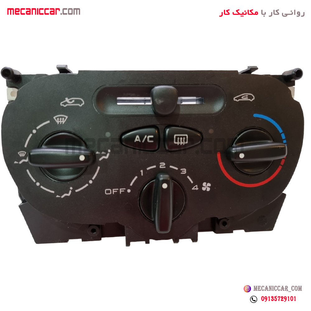 پنل کولر و بخاری کامل قدیم پژو 206 هیرکان