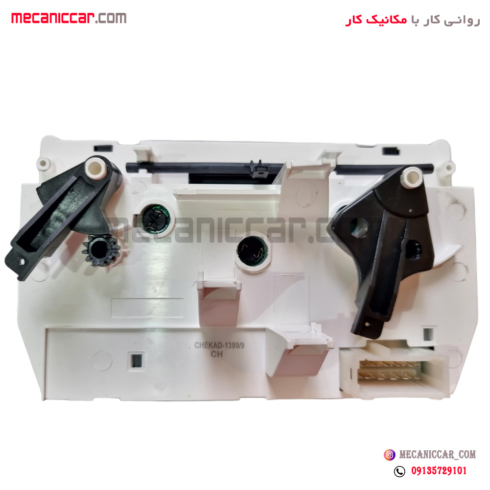 پنل کولر و بخاری کامل قدیم پژو 206 هیرکان