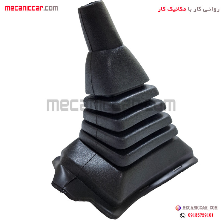 گردگیر (چرم) دور دسته دنده کنسول وسط پراید صبا اچ ای سی