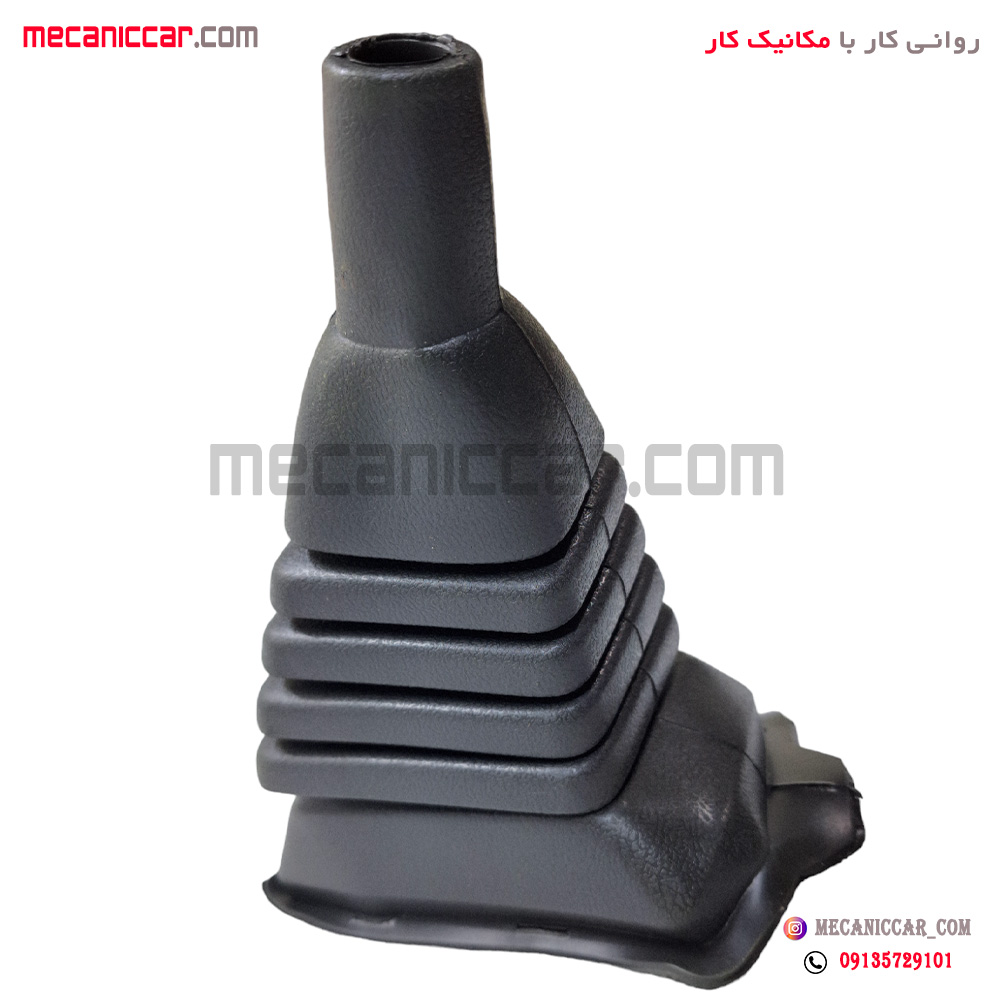 گردگیر (چرم) دور دسته دنده کنسول وسط پراید صبا اچ ای سی
