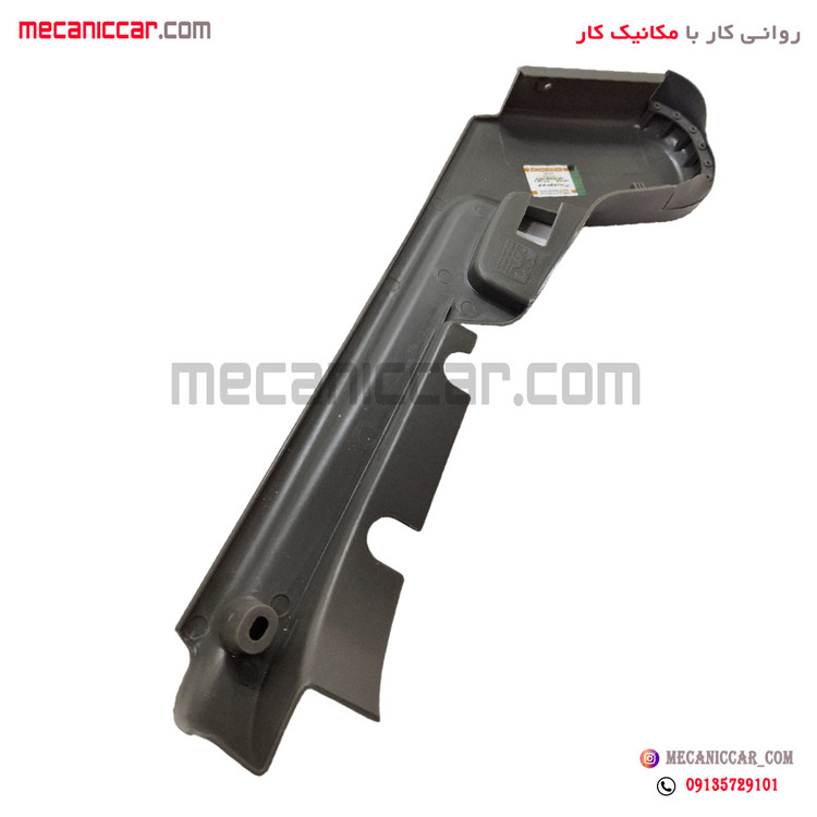 قاب بغل صندلی چپ پراید 131 اچ ای سی