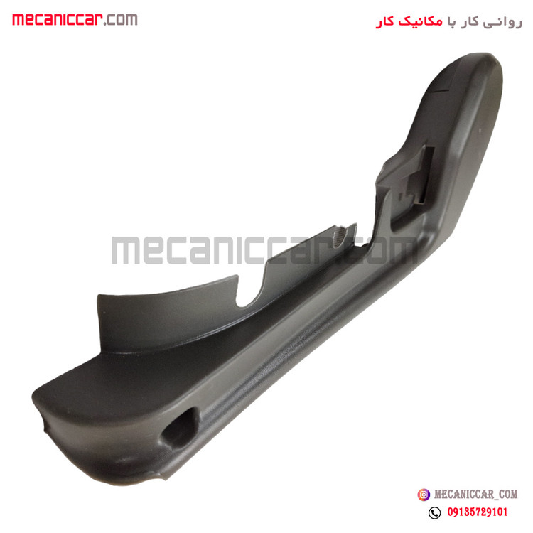 قاب بغل صندلی چپ پراید 131 اچ ای سی