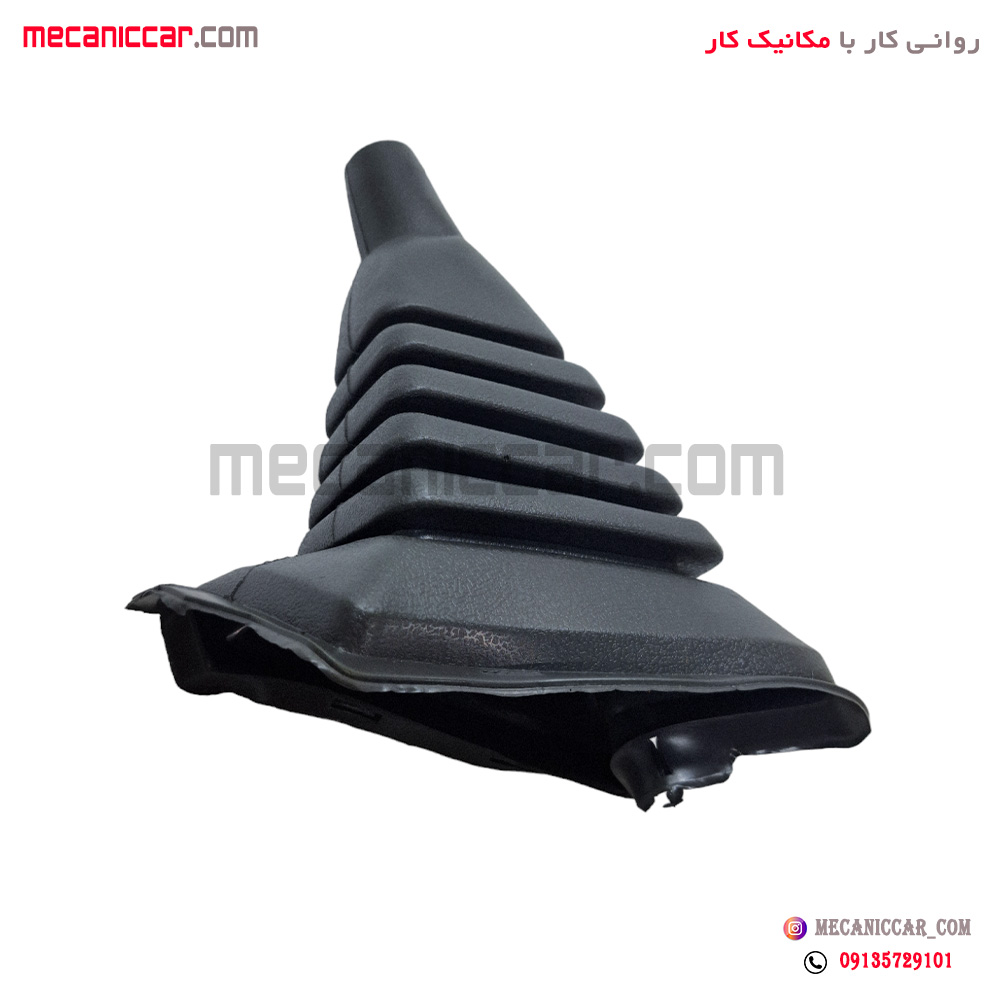 گردگیر (چرم) دور دسته دنده کنسول وسط پراید صبا اچ ای سی
