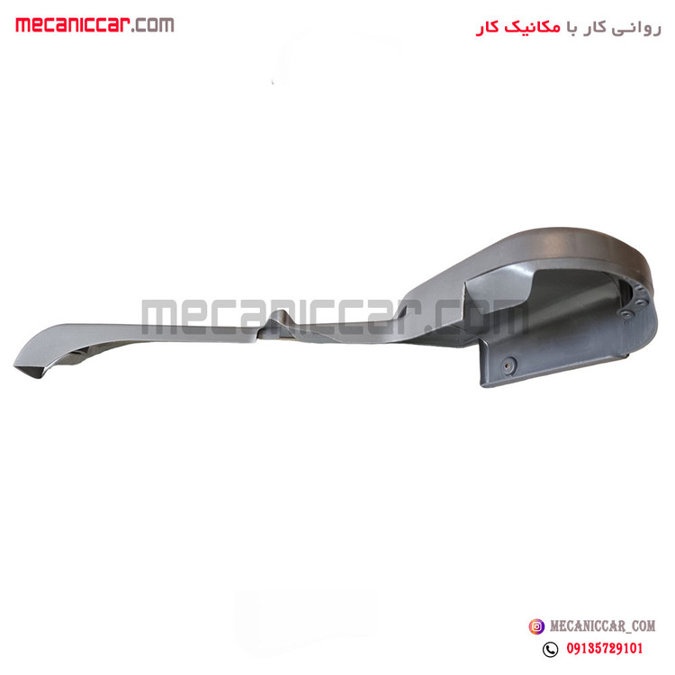 قاب بغل صندلی راست پراید 131 اچ ای سی