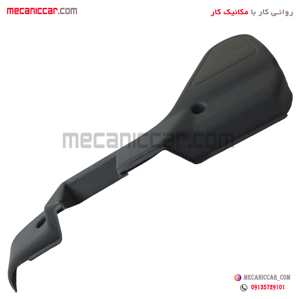 قاب بغل صندلی چپ پراید اچ ای سی