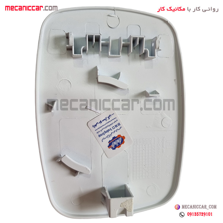 درب باک بیرونی سمند سورن