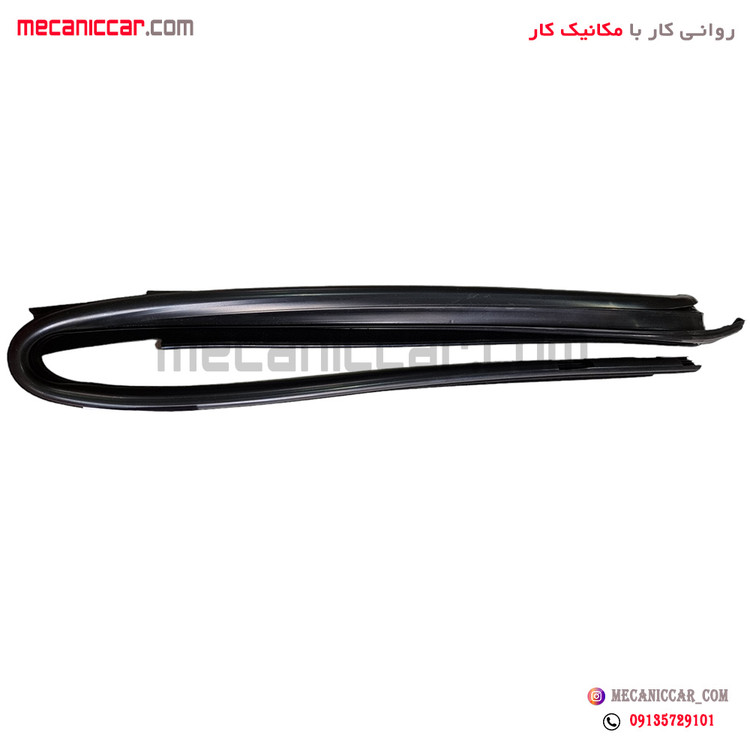 نوار دور کلاف شیشه (ماهوتی) جلو چپ جدید یک تکه پژو 405 و پارس