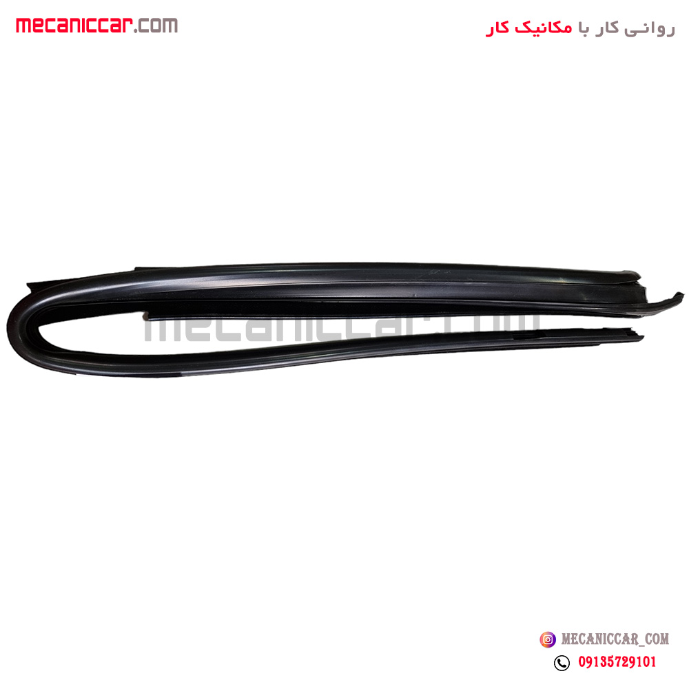 نوار دور کلاف شیشه (ماهوتی) جلو راست جدید یک تکه پژو 405 و پارس