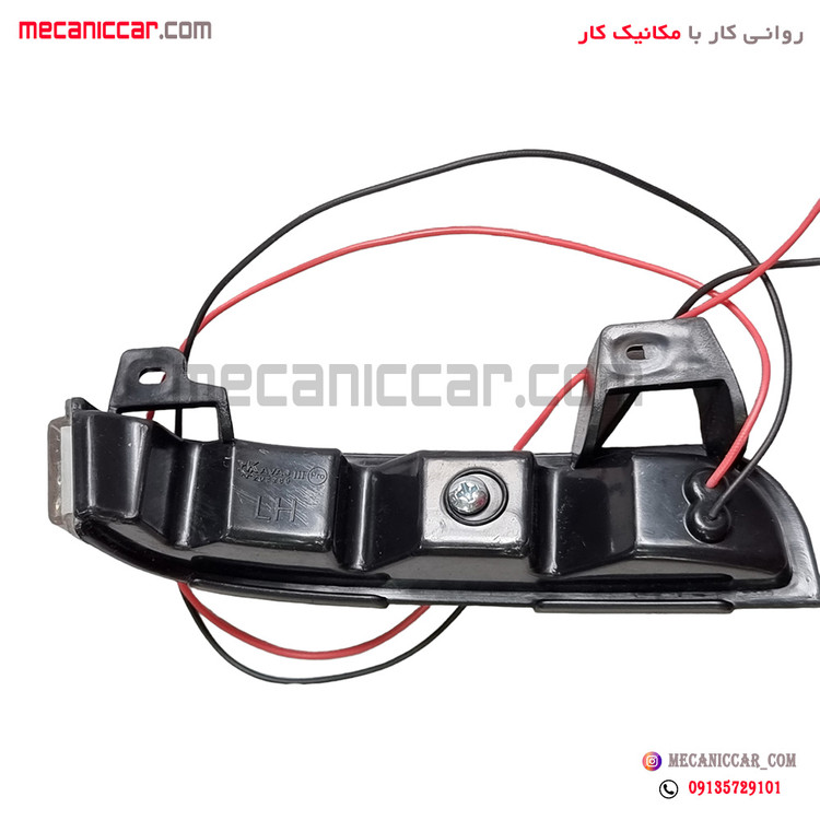 چراغ راهنما اینه چپ سمند سورن کاوج