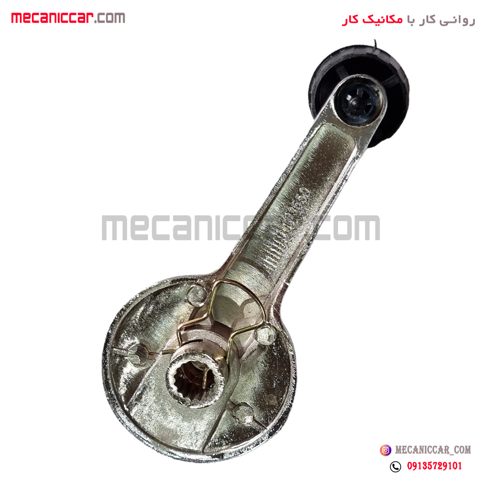 دستگیره شیشه بالابر پیکان حجیجی
