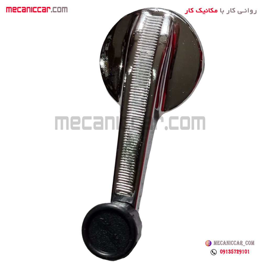 دستگیره شیشه بالابر پیکان حجیجی